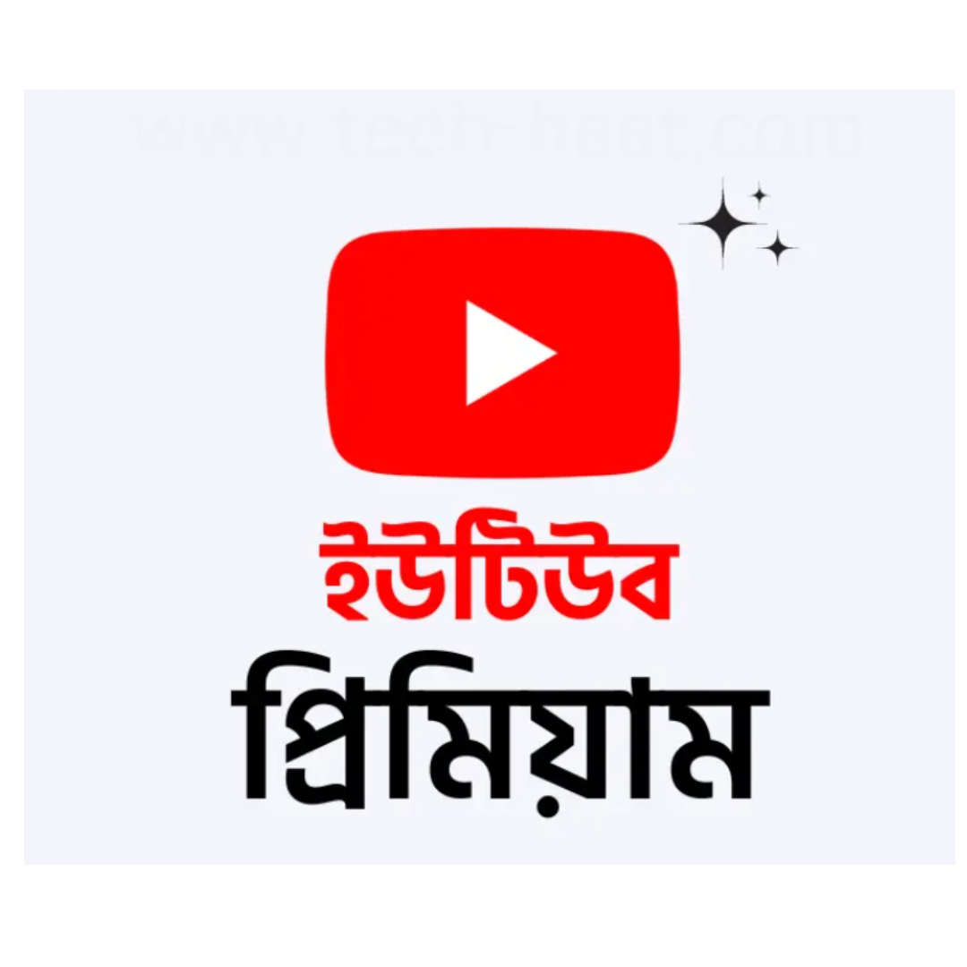 YouTube - Premium Membership - ONLY BD
